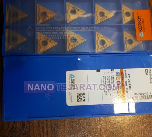 الماس TNMG220408-HM    NC3020